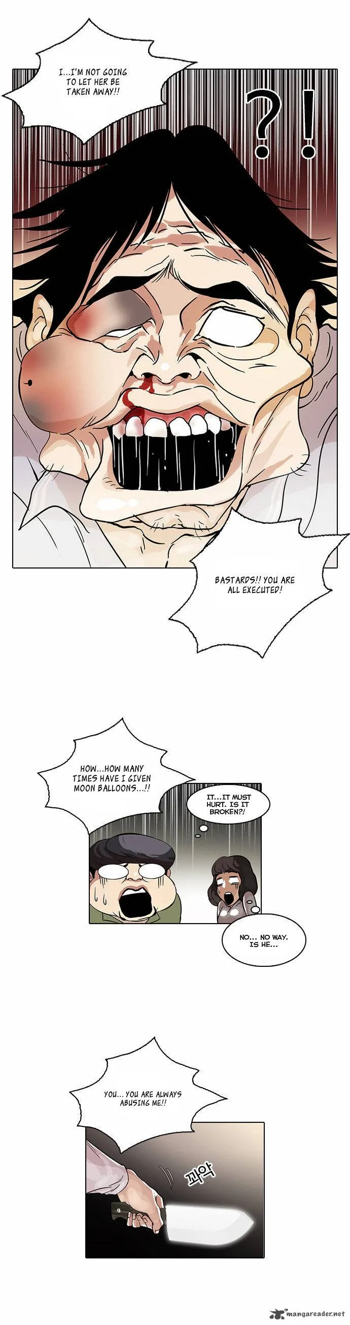 Lookism Chapter 33 – Page 13
