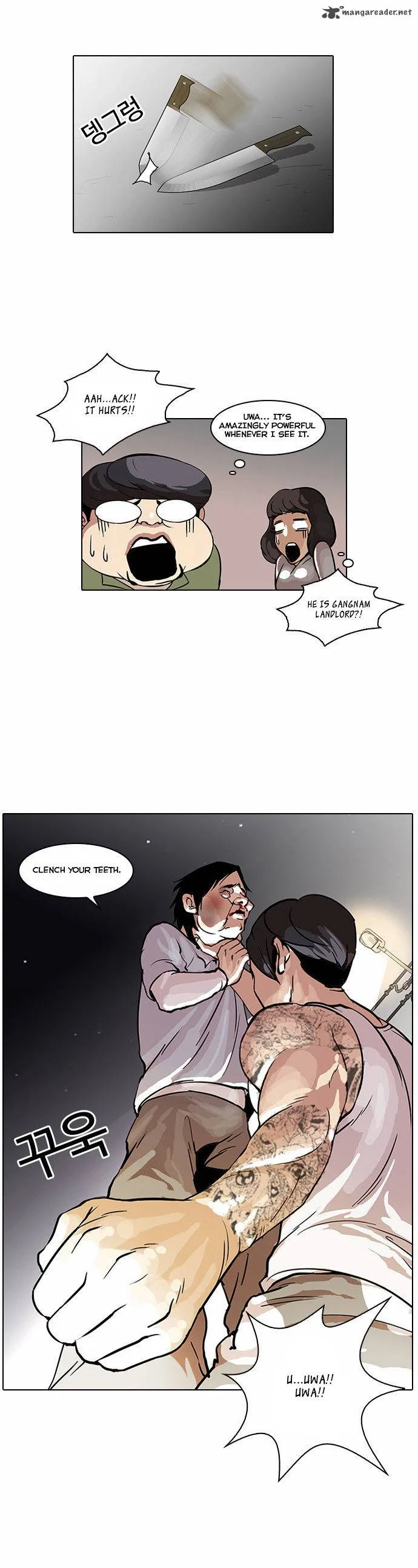 Lookism Chapter 33 – Page 18