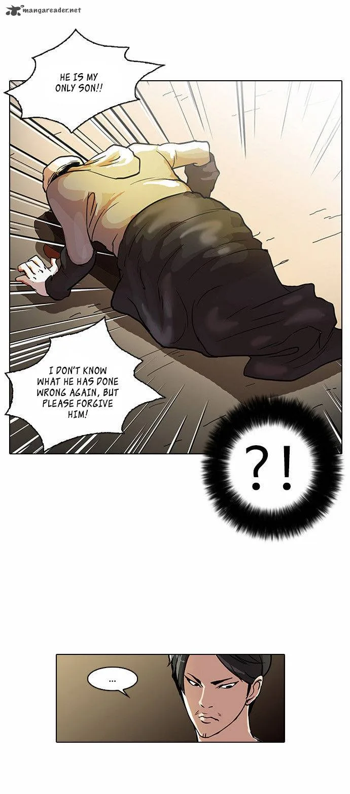 Lookism Chapter 33 – Page 20