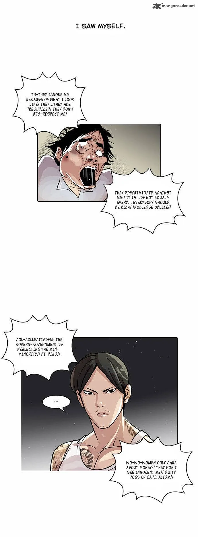 Lookism Chapter 33 – Page 24