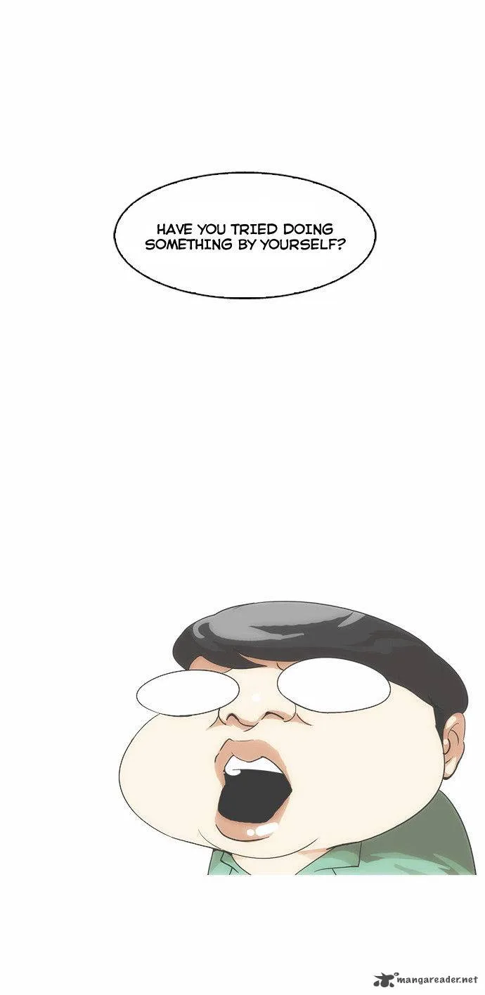 Lookism Chapter 33 – Page 26