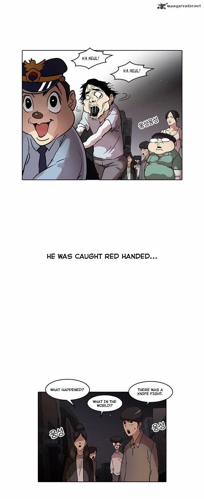 Lookism Chapter 33 – Page 30