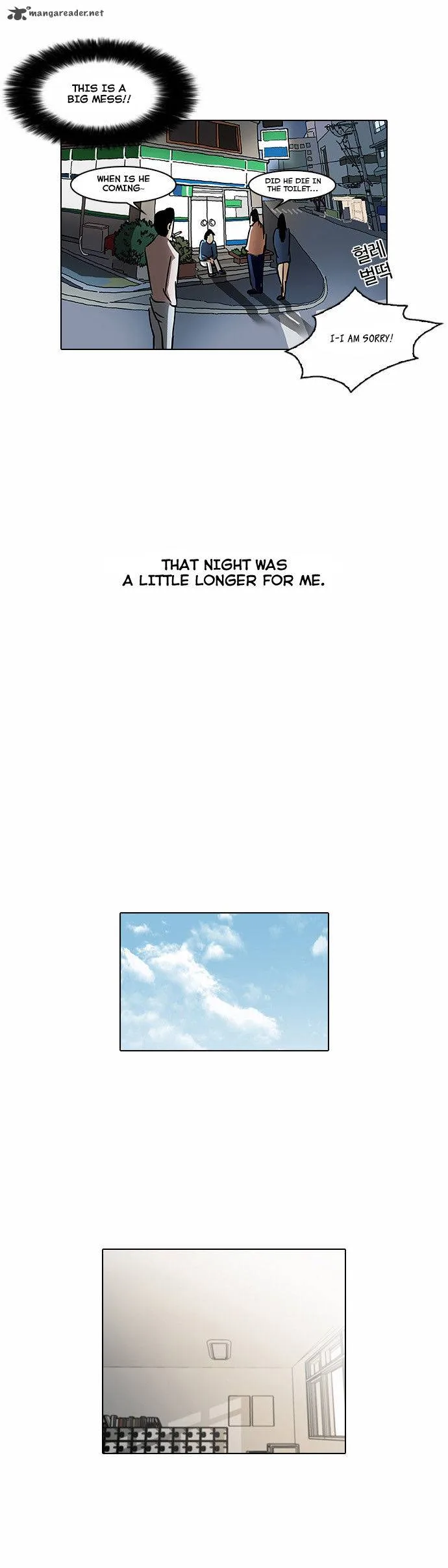 Lookism Chapter 33 – Page 34