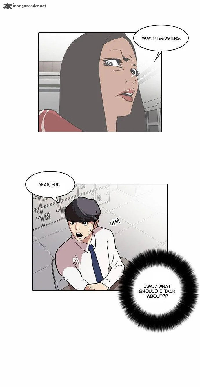 Lookism Chapter 33 – Page 41