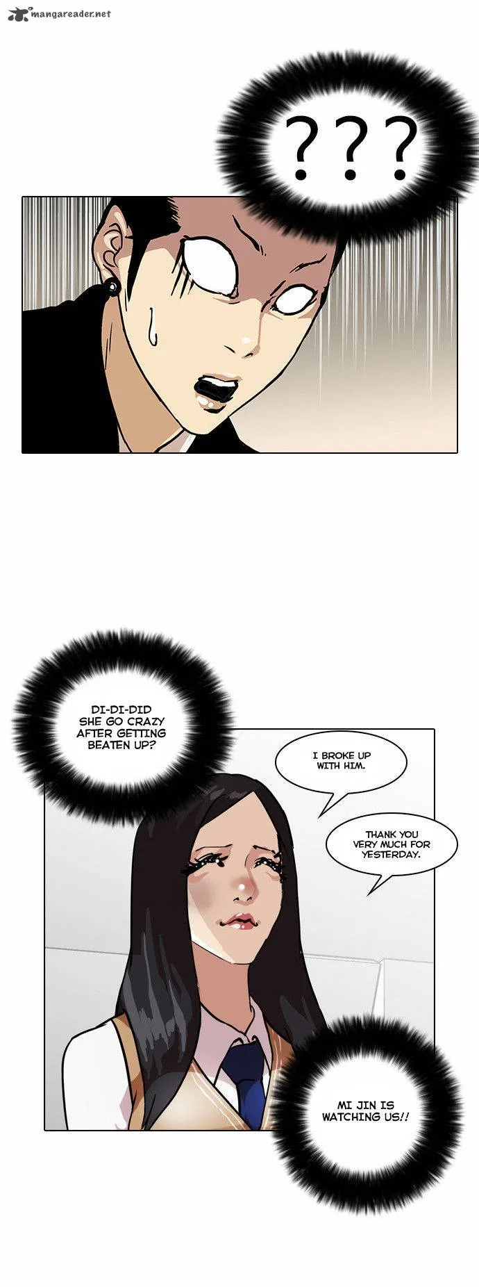 Lookism Chapter 33 – Page 43