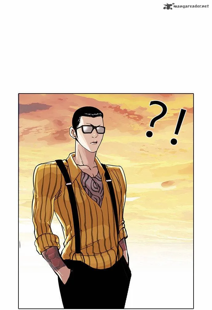 Lookism Chapter 33 – Page 48