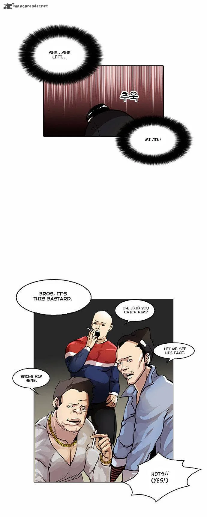 Lookism Chapter 33 – Page 53