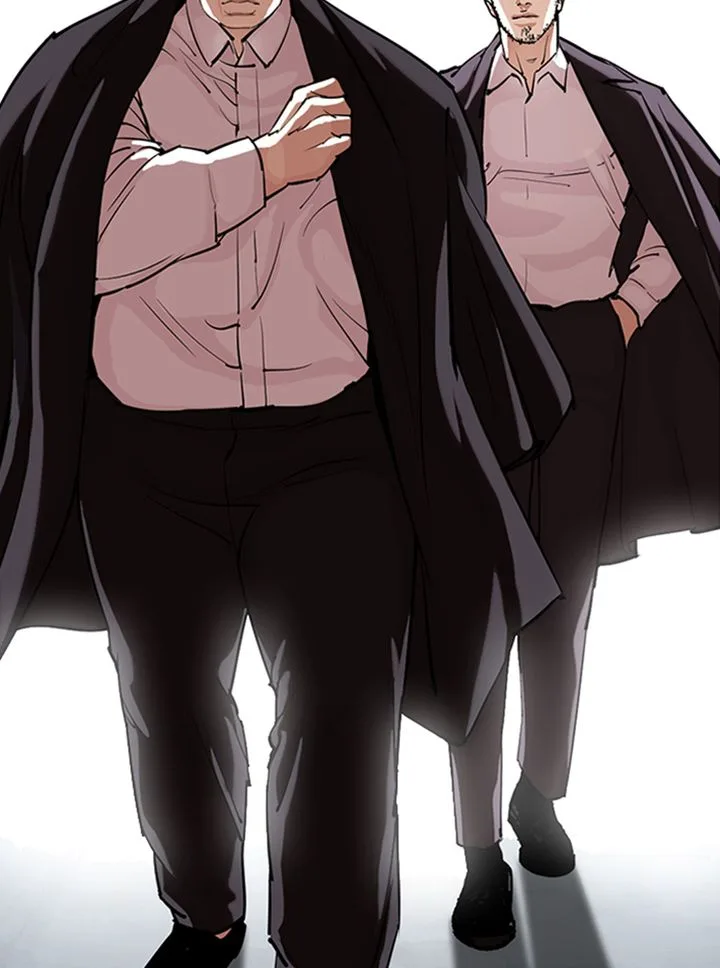 Lookism Chapter 330 – Page 2