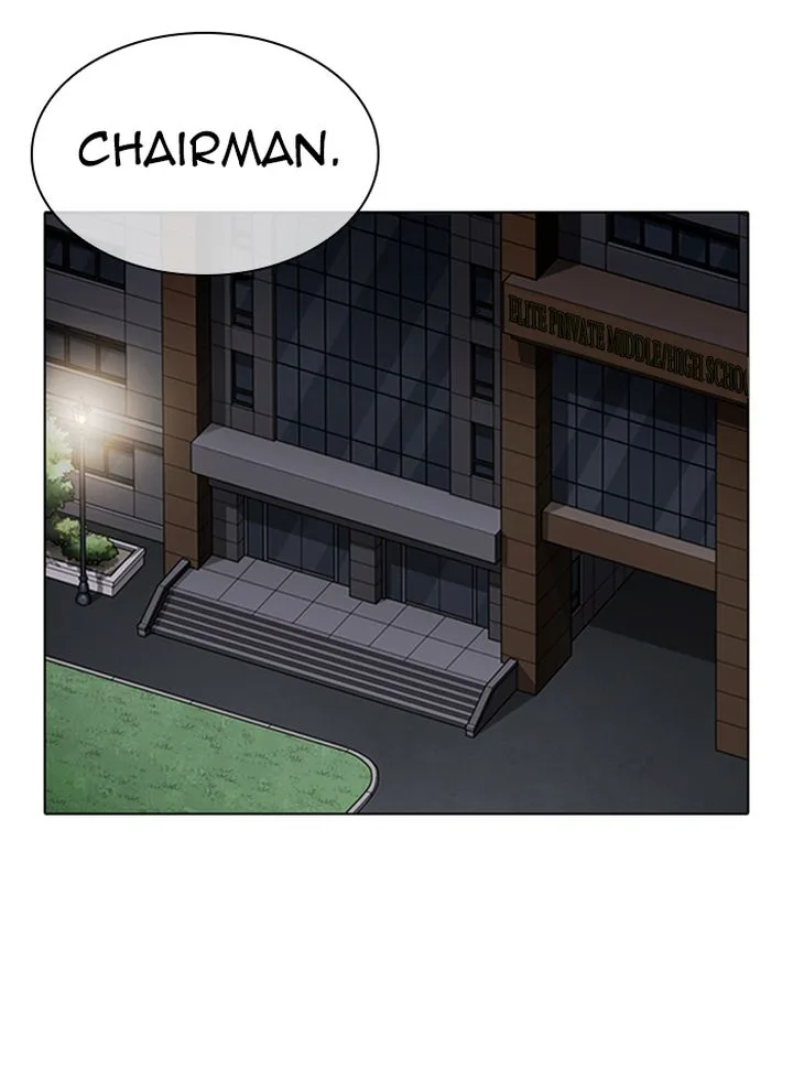 Lookism Chapter 330 – Page 4