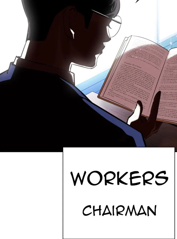 Lookism Chapter 330 – Page 6