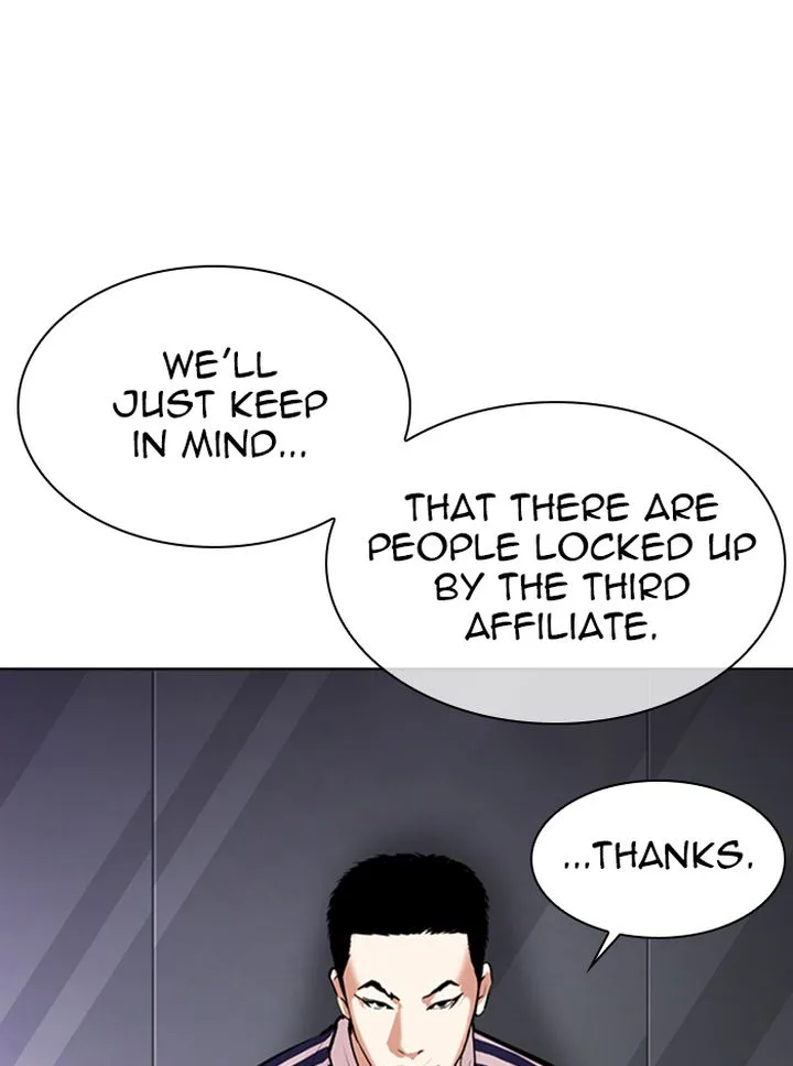 Lookism Chapter 330 – Page 19