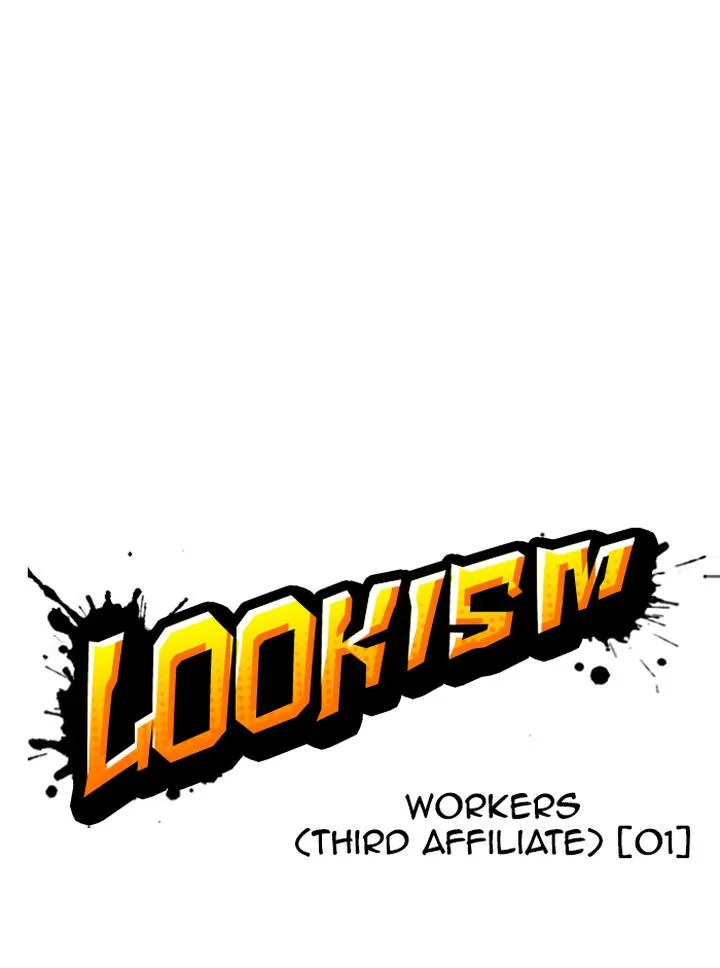 Lookism Chapter 330 – Page 25