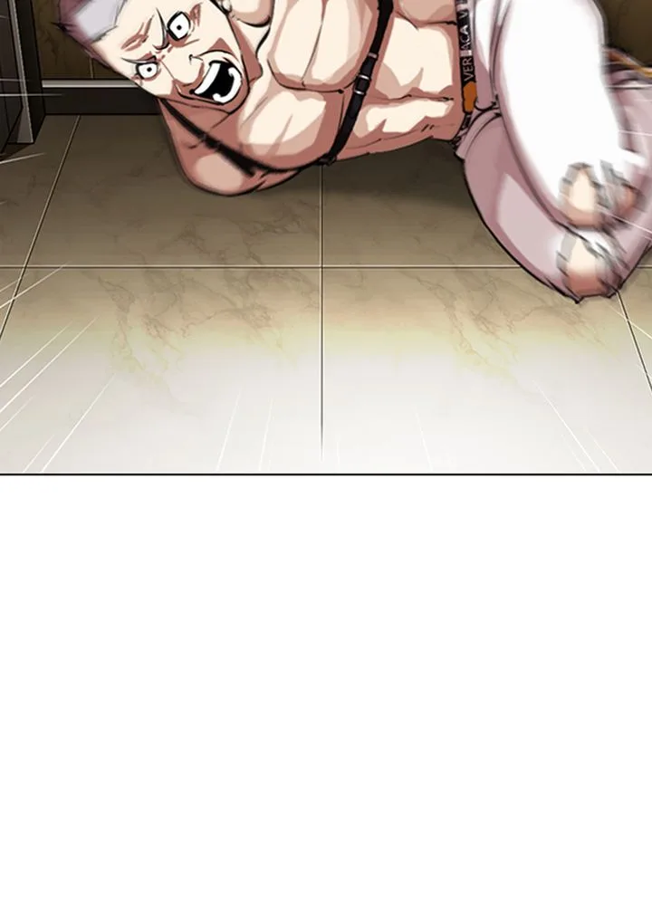 Lookism Chapter 330 – Page 31