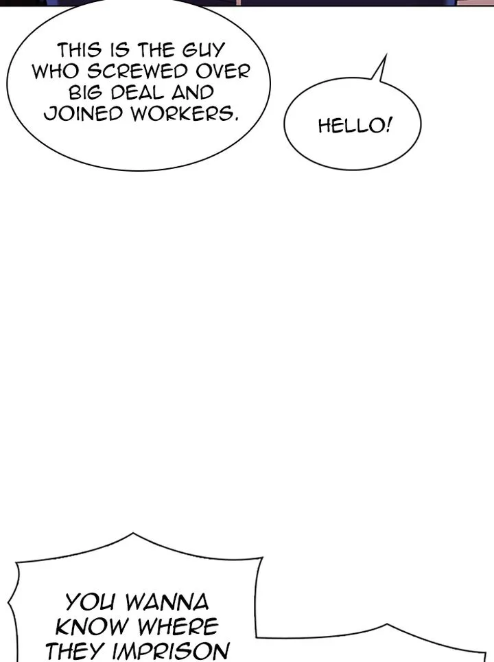 Lookism Chapter 330 – Page 33