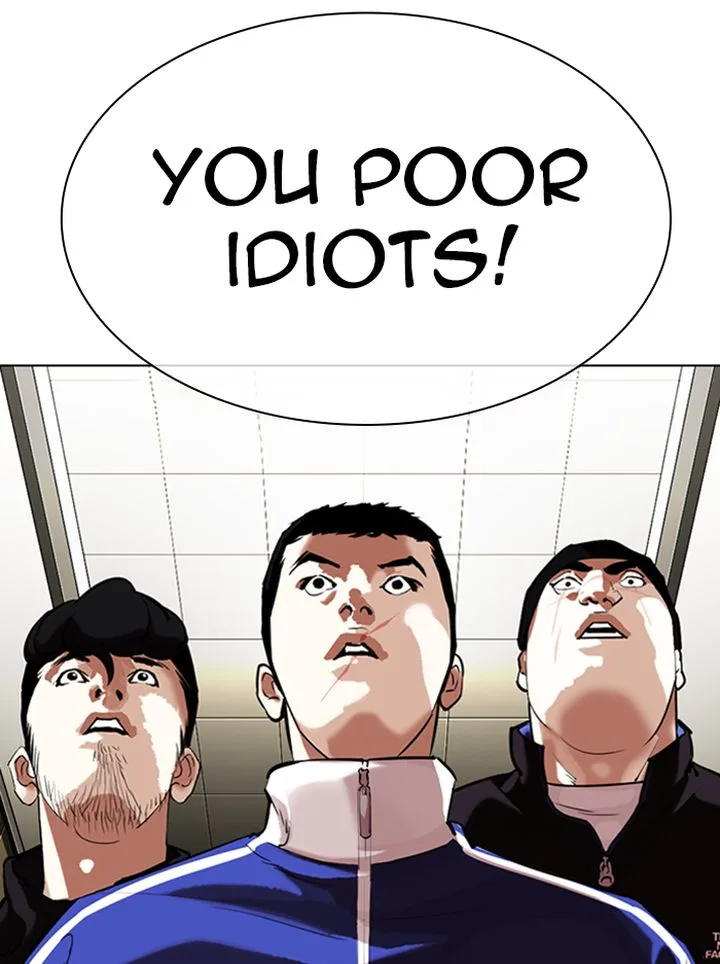 Lookism Chapter 330 – Page 43
