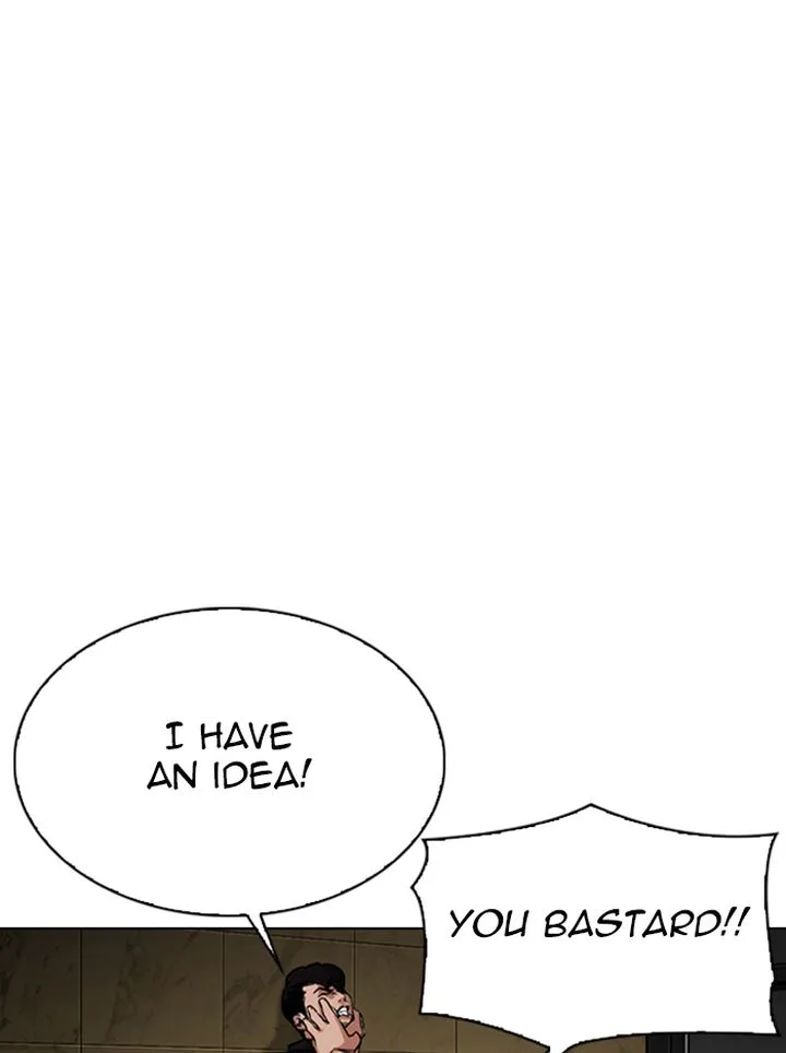 Lookism Chapter 330 – Page 46