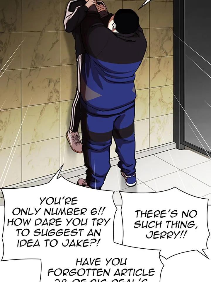 Lookism Chapter 330 – Page 47