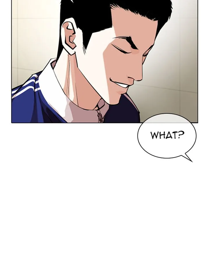 Lookism Chapter 330 – Page 70