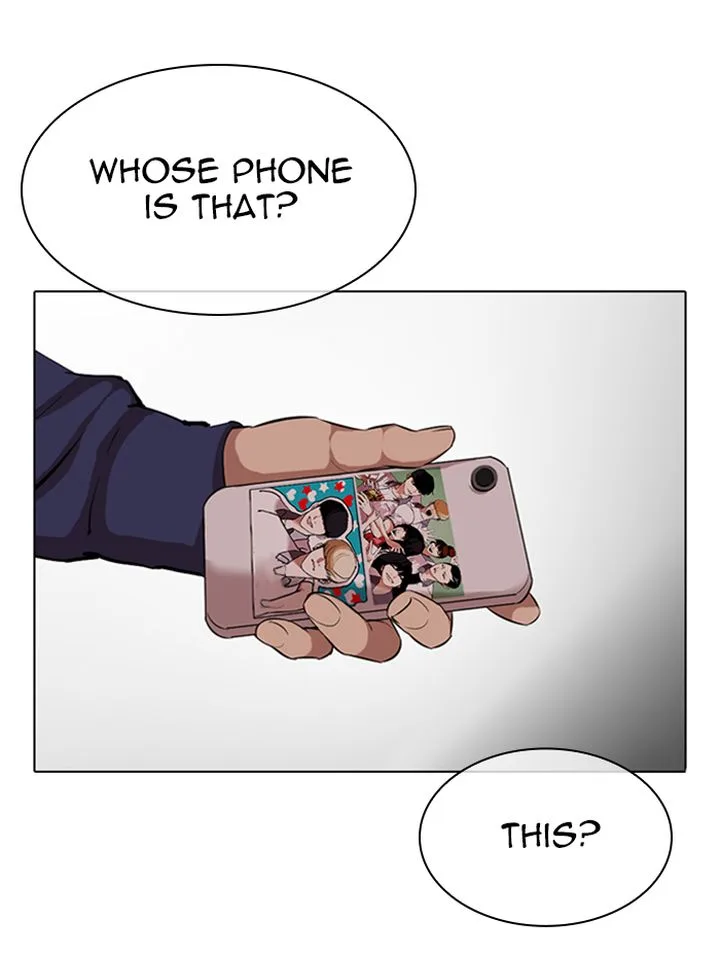 Lookism Chapter 330 – Page 71