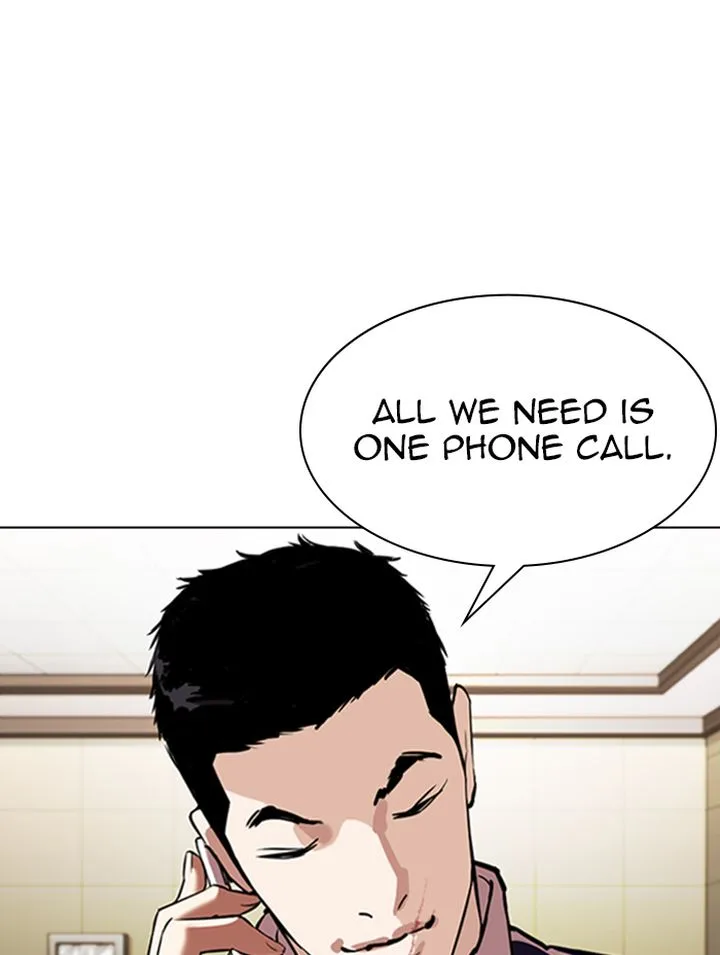 Lookism Chapter 330 – Page 75