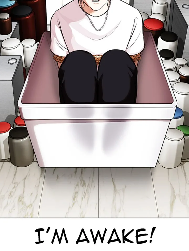 Lookism Chapter 330 – Page 86