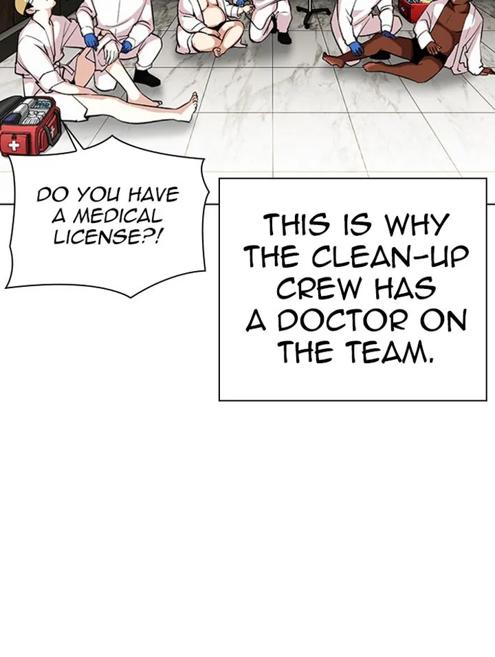 Lookism Chapter 330 – Page 88