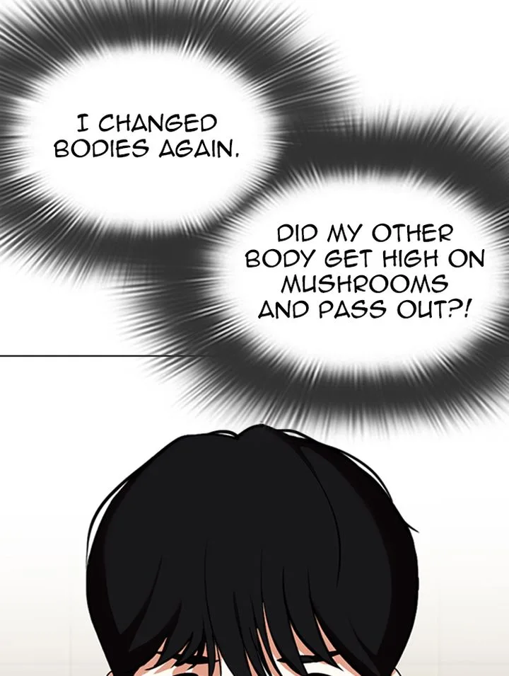 Lookism Chapter 330 – Page 91