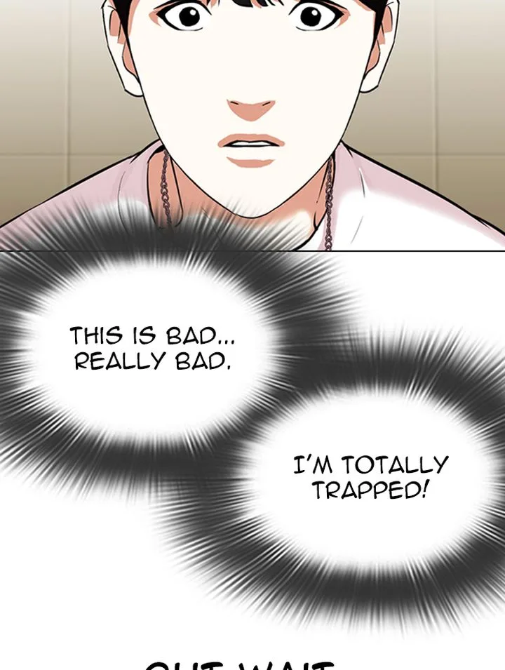 Lookism Chapter 330 – Page 92