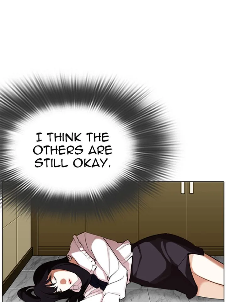 Lookism Chapter 330 – Page 95