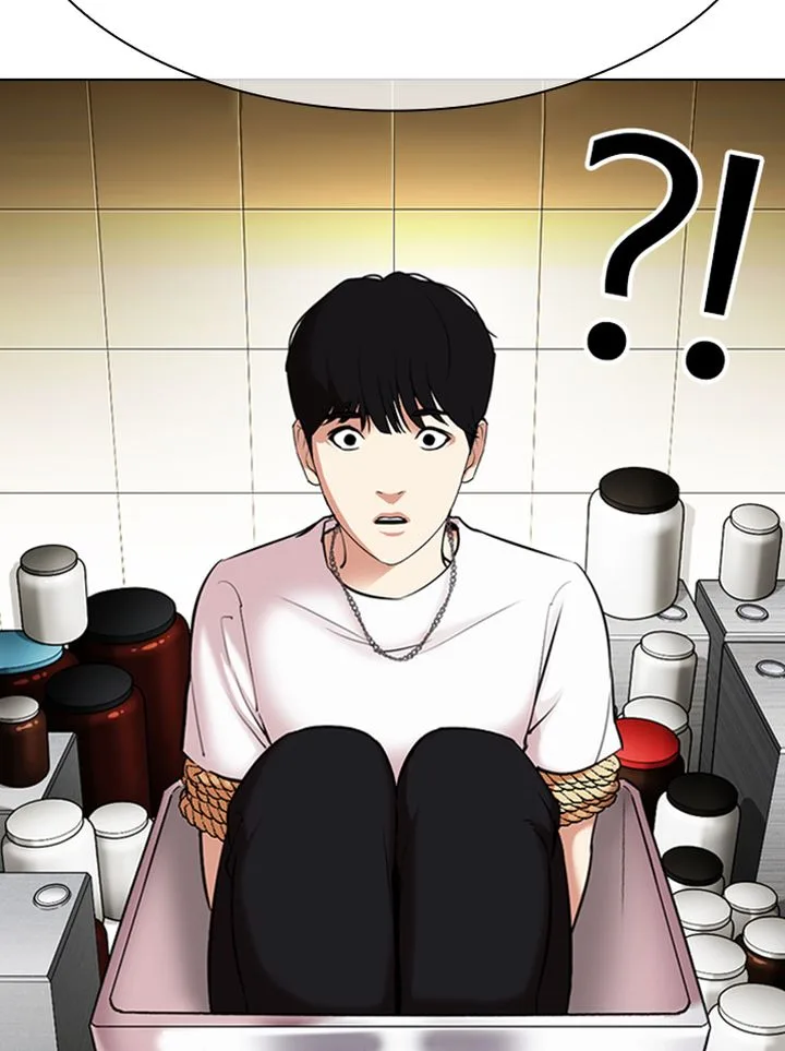 Lookism Chapter 330 – Page 109