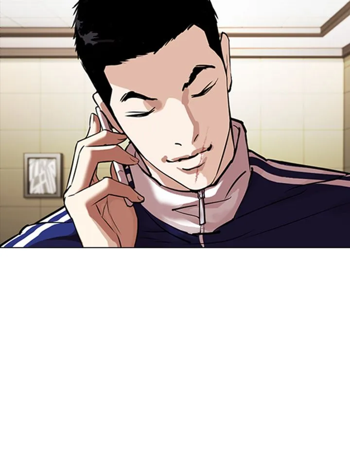 Lookism Chapter 330 – Page 118