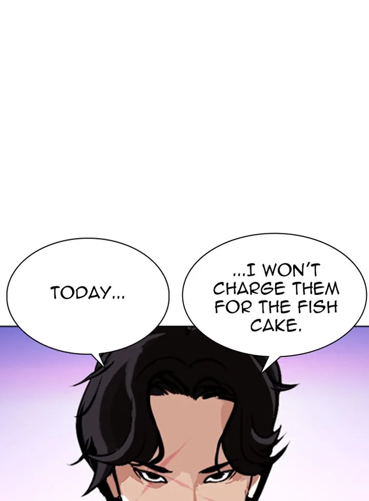 Lookism Chapter 330 – Page 144