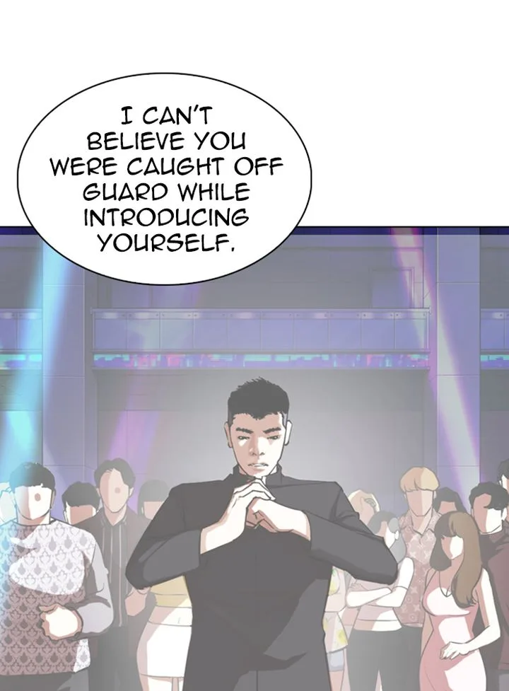 Lookism Chapter 330 – Page 151