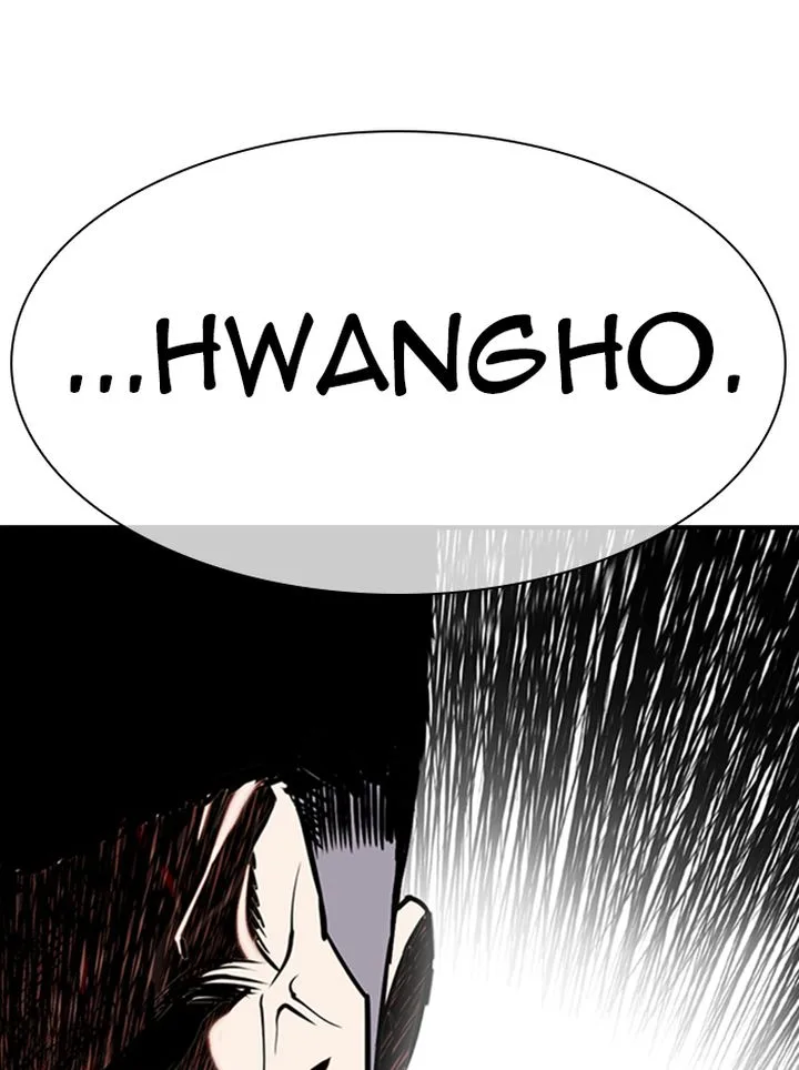 Lookism Chapter 330 – Page 158