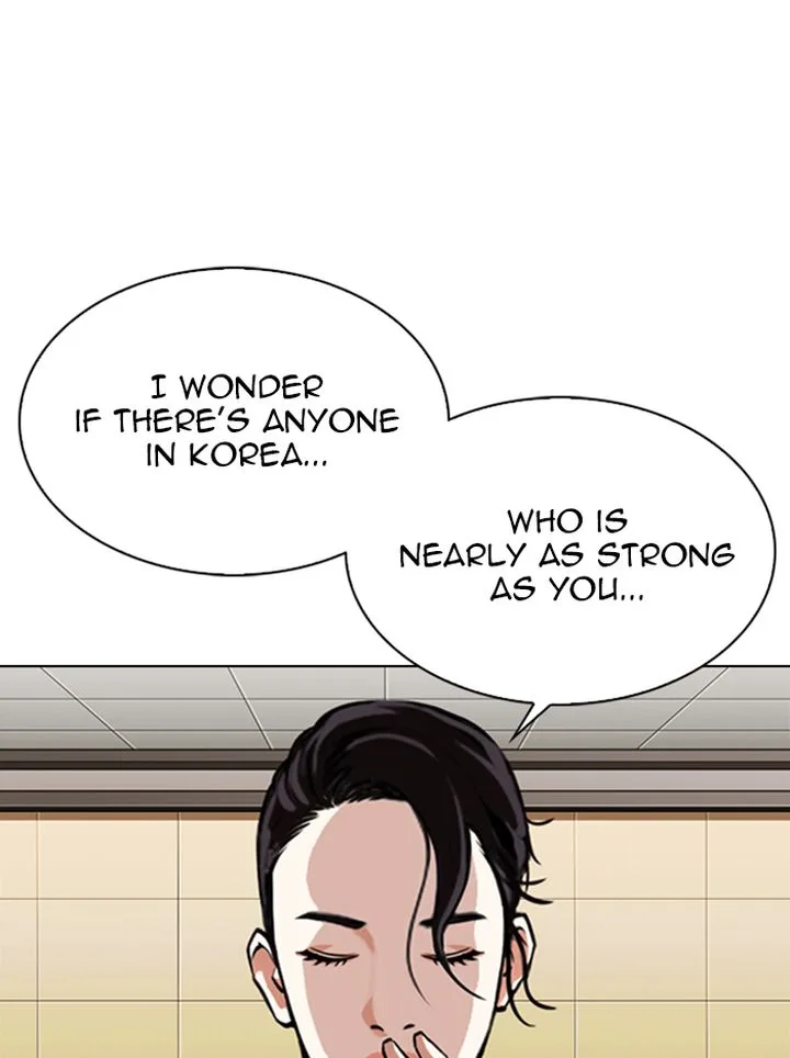 Lookism Chapter 330 – Page 166