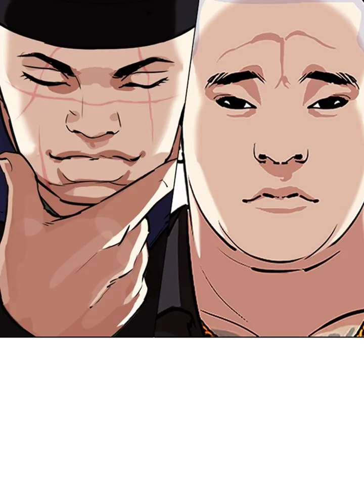Lookism Chapter 330 – Page 171