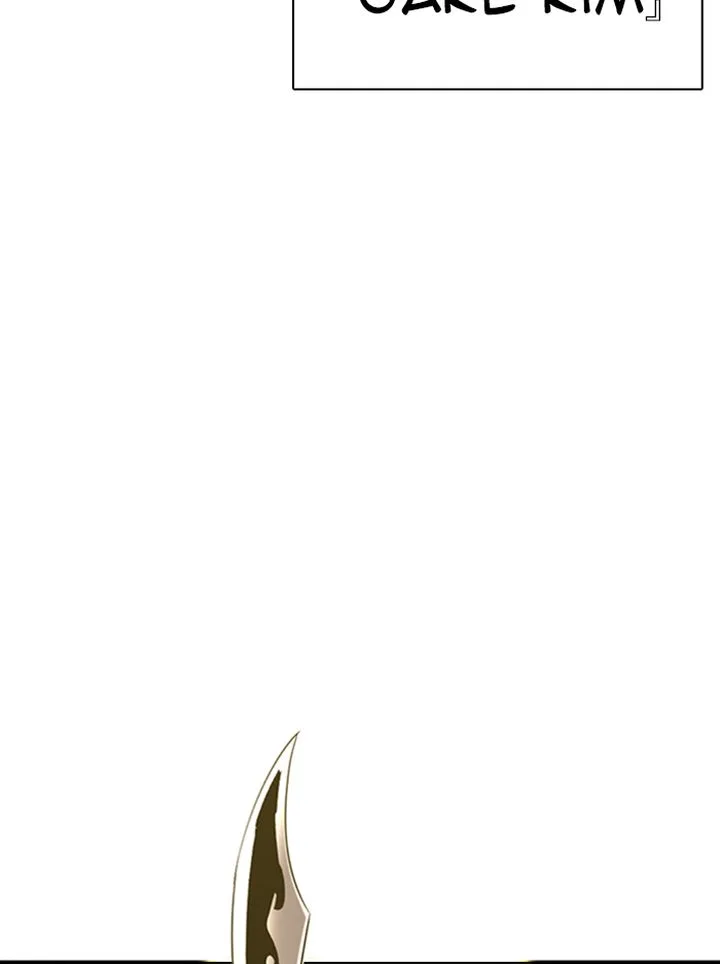 Lookism Chapter 330 – Page 174