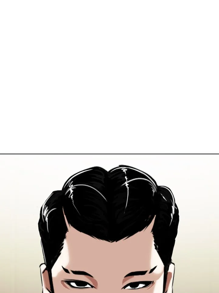 Lookism Chapter 330 – Page 178