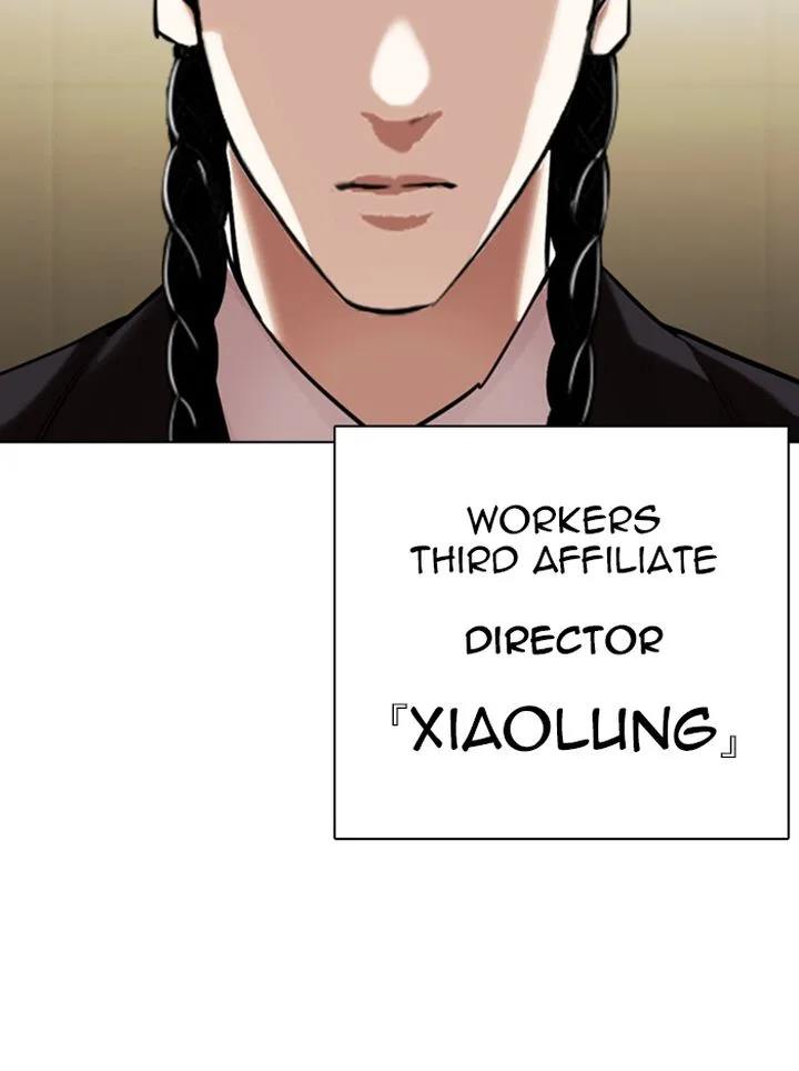 Lookism Chapter 330 – Page 179