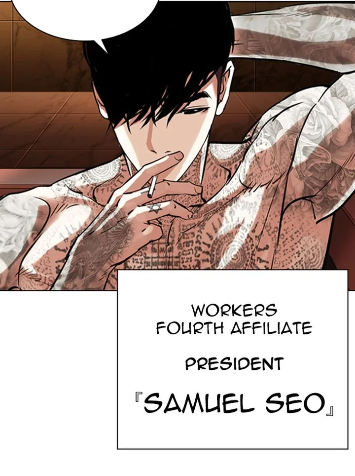 Lookism Chapter 330 – Page 187