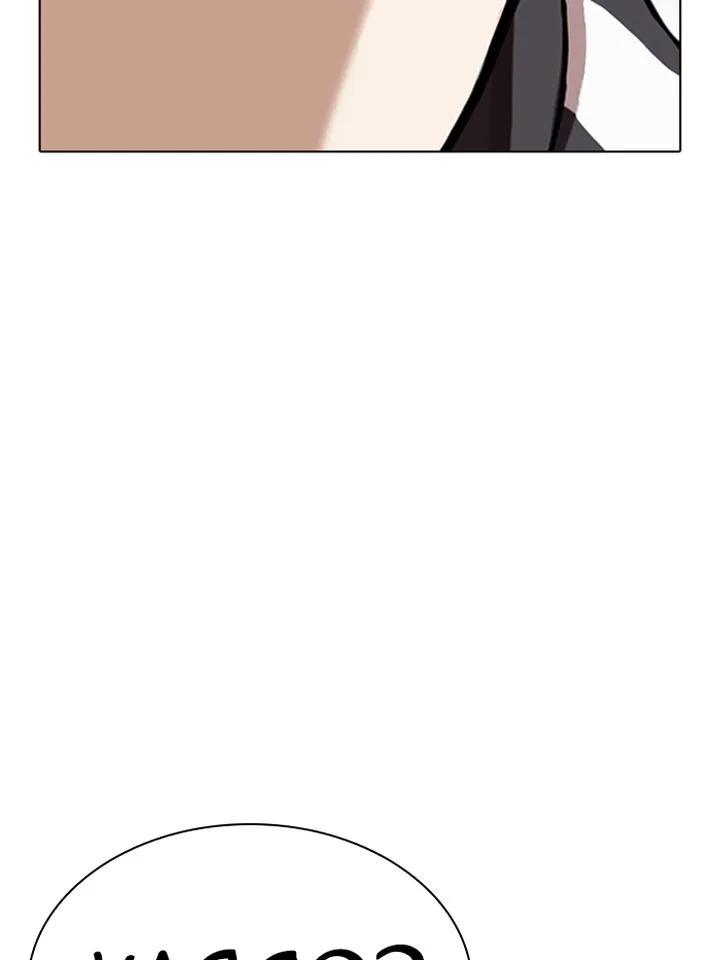 Lookism Chapter 330 – Page 193
