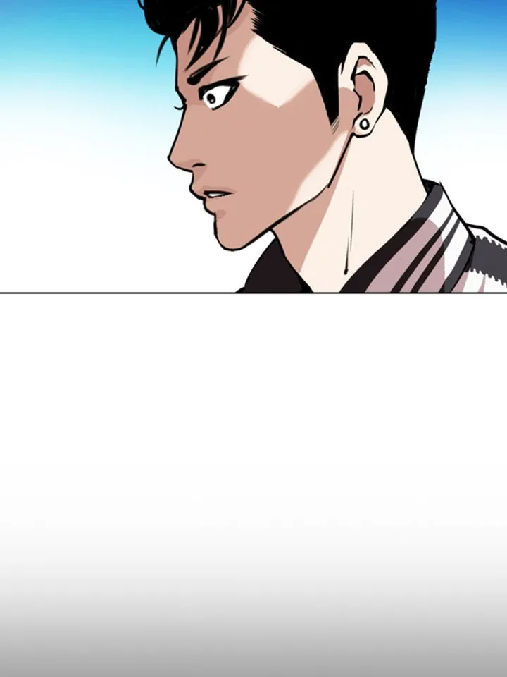 Lookism Chapter 330 – Page 202