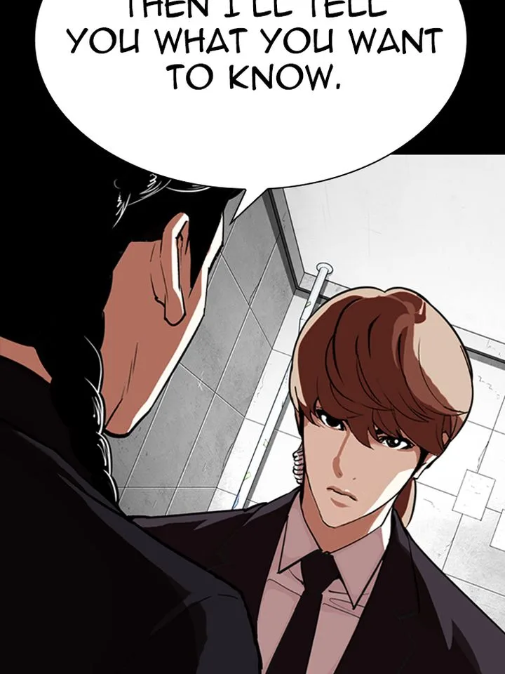 Lookism Chapter 330 – Page 207