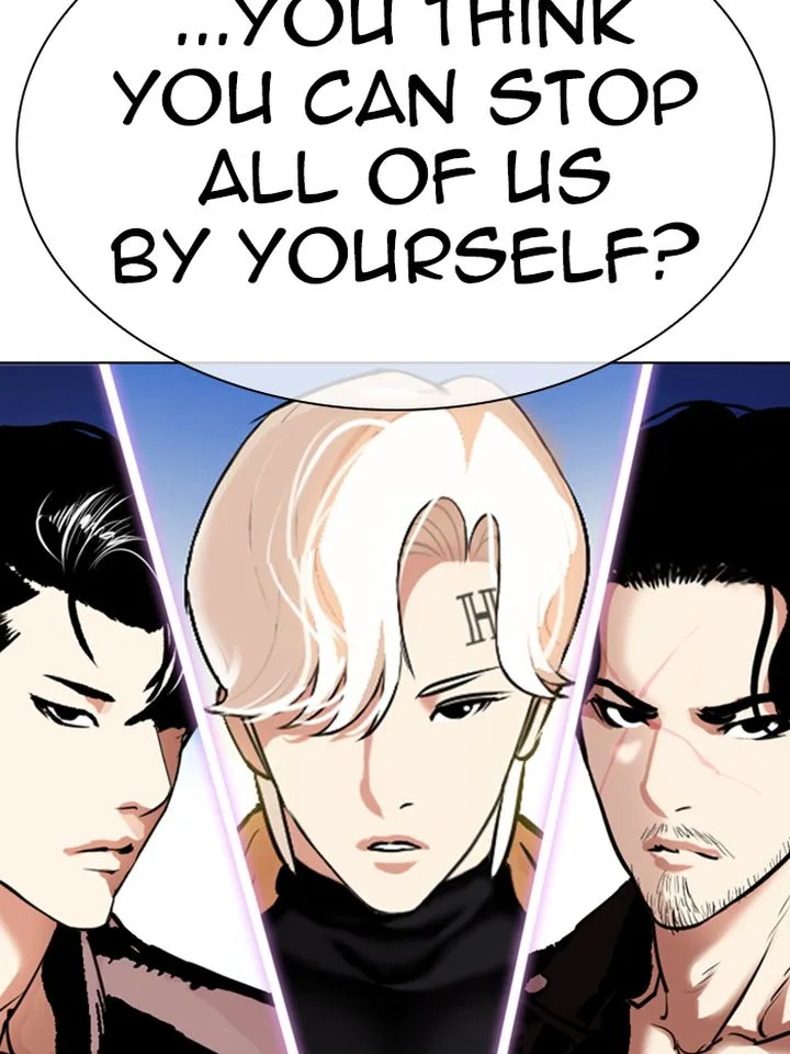 Lookism Chapter 330 – Page 220