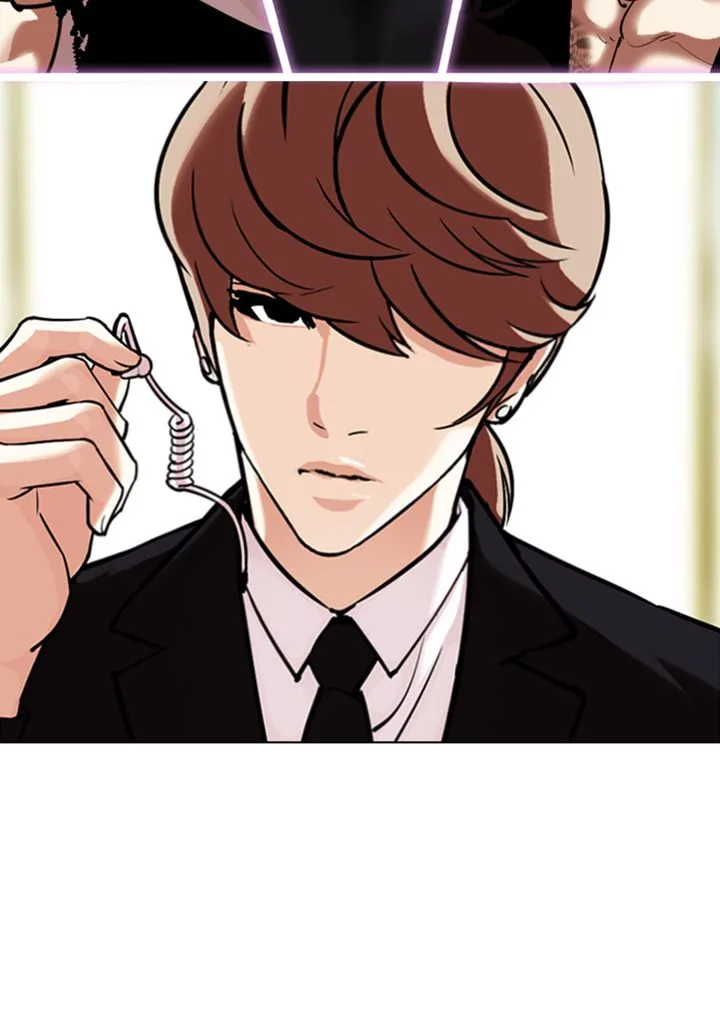 Lookism Chapter 330 – Page 221
