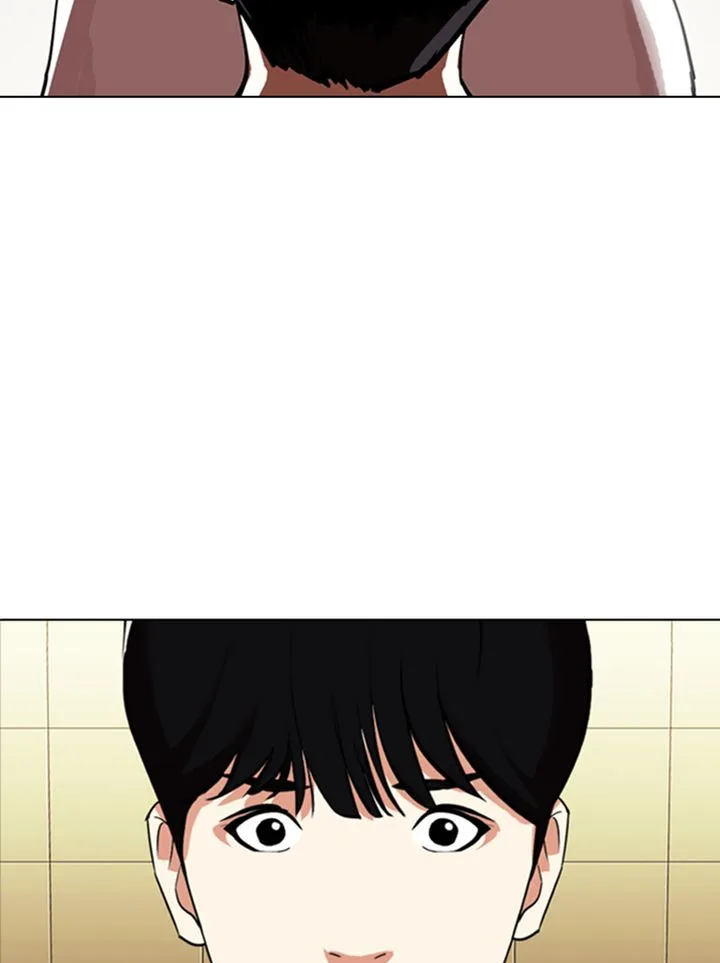 Lookism Chapter 331 – Page 3