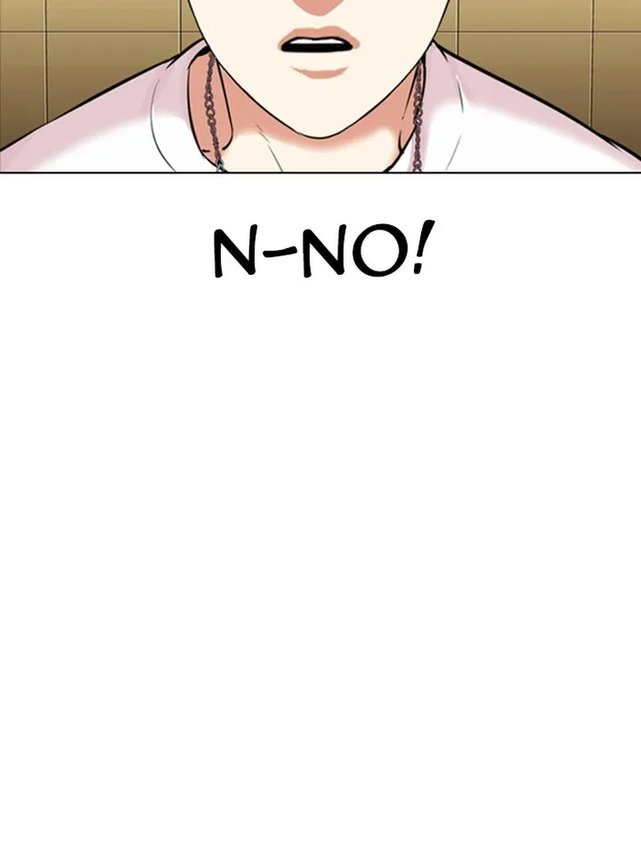 Lookism Chapter 331 – Page 4