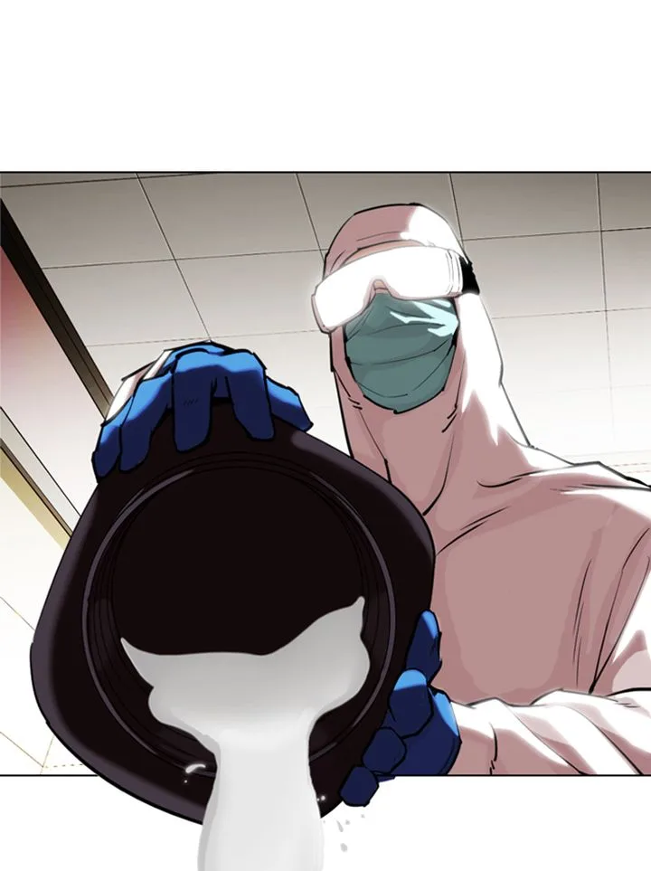 Lookism Chapter 331 – Page 5