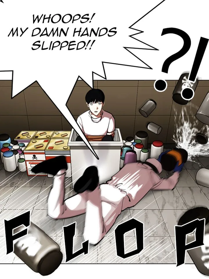 Lookism Chapter 331 – Page 7