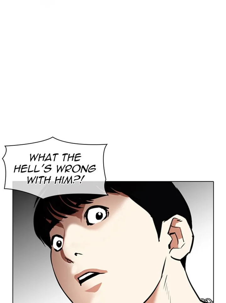 Lookism Chapter 331 – Page 8